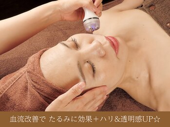 ライフチャージ(Life Charge)/血流改善で透明感ある小顔へ☆