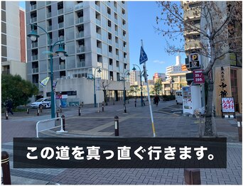 ボス 大曽根店(BOSS)/