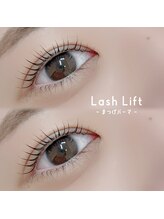 アンフルール アイ(Un Fleur eye)/まつげパーマ