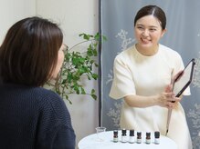 ラコマイ(LAKOMAI)の雰囲気（完全プライベート空間ですので、お悩みをゆっくりお話ください。）