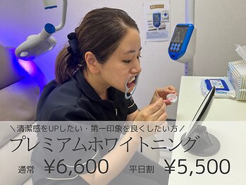 リモア(REMORE)/誰でも簡単に利用可能◎