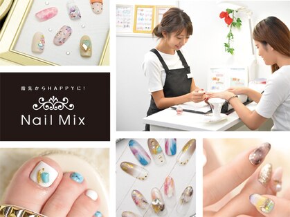 ネイルミックス 札幌大通本店(Nail Mix)の写真