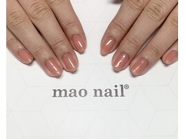 maoジェル