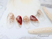 プラスネイル 池袋西口店(PLUS NAIL)/【999】定額7,139円マグネット