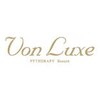 ヴォンリュクス(VonLuxe)のお店ロゴ