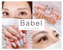 バベル 新町店(Babel)