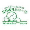 こりとりふぁーむ 津チャム店のお店ロゴ