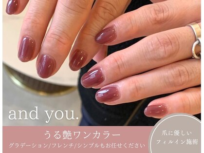 アンドユー(and you.)の写真