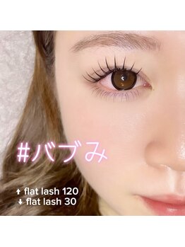 ラシックリリー(Rachic Lily)/まつ毛エクステ 上下