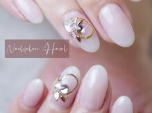 ヘーゼル(Hazel)/