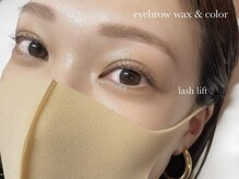 ブライト(BRIGHT)の雰囲気（大人気セットのまつげパーマ+眉wax＋眉毛カラー☆）
