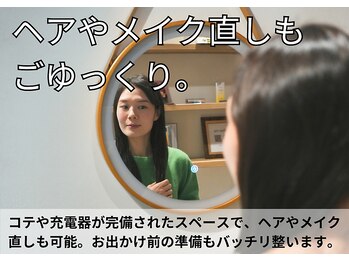 アオフクオカ(ao. Fukuoka)/ヘアやメイク直しもごゆっくり