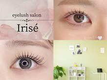 イリゼ(Irise)