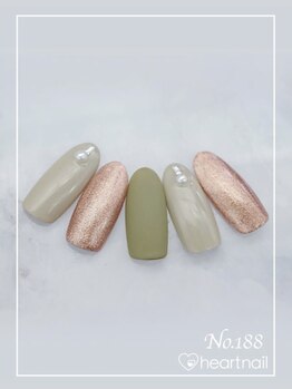 はあとねいる新都心銘苅店/定額デザイン