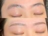  【モニター価格】眉毛Wax(間引きカット付)  ¥4,000