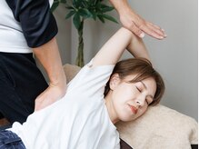 かくた整体院/プレミアムコース