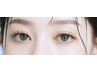 【口コミ投稿者限定】フラットラッシュ120本　5500円→4500円