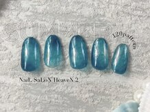 ヘヴン 鹿児島市本店(HeaVeN 2)/120パターンコース