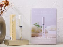 エムアイラッシュ(EMU.eyelash)の雰囲気（人気のコーティング美容液も店頭で販売中です♪）