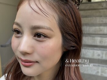 ディプティ モイラ(dipty MOILA)/アンドヘルシー