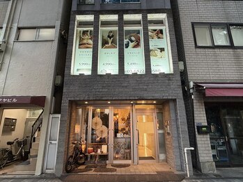 リスブラン 日本橋浜町明治座前店/お店の外観です♪1