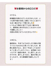 ハーニーズ(HARNEYS)/新機種【PB-IPL】