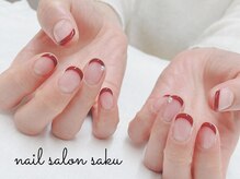 サク(saku)/フレンチ/ボルドー/パール