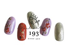 イチキューサン(193)/お正月◇干支 ¥7000 (オフ込み)