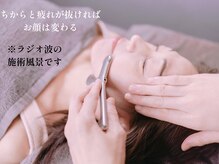 ヴェリタス(VERITAS)