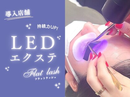 クラシック アイズ(CLASSIC EYES)の写真