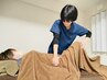 【1ヶ月以内再来】全身徹底調整整体90分 ¥9,000