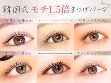 アイロジック