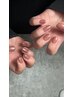 【ご新規様限定】7/31まで!ワンカラー5500円→4980円★☆