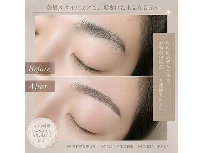 ヴィラ バイ トリプル ダブル(villa by triple double)の写真