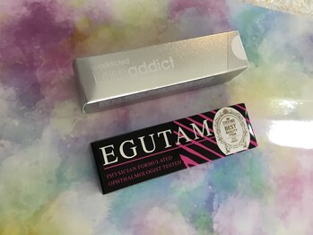 福屋。 指宿店/商品ございます