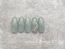 エメ(eme)/定額ナチュラルデザインコース