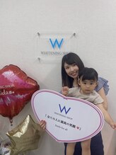 ホワイトニングショップ 町田店/お子様連れ大歓迎ホワイトニング