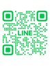 公式LINEです♪電話が繋がらない際などこちらにお問い合わせください。