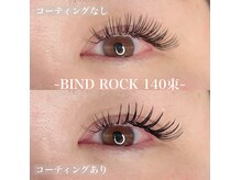 ルシアル(Rucial)/ＢＩＮＤＲＯＣＫ