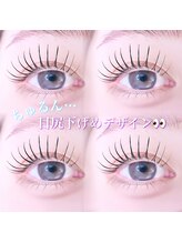 アンジュ 立町店(Ange.)/束感まつげ♪