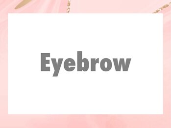 アムールラッシュ 新宿店(Amour lash)/新宿/アイブロウ/まつ毛パーマ