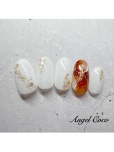 エンジェルココ/【定額コース】