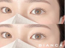 ビアンカ 田町店(Bianca)/まつ毛パーマ上のみ¥4800