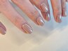 Nene担当/HAND mirror powder ¥8800 初回オフ無料