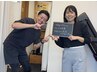 あと2日　ココカラダボディメイク体験【肩腰 ダイエット 姿勢 O脚 歩き矯正】