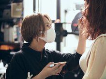 メイクミー 赤坂本店