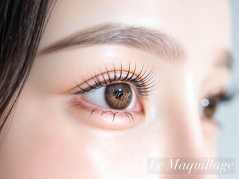 ルマキアージュ (Le Maquillage)の写真/理想の目元はこれで完成！話題の3STEPアイメニューで垢抜け顔に