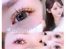 ミリミリ(milimili)
