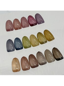 リヨン(RIYON)/NEWカラー