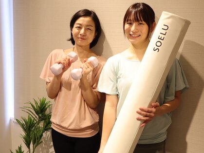 ソエル 八王子店(SOELU)の写真